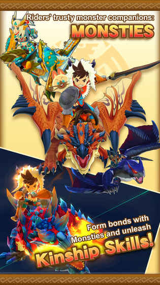 Monster Hunter Stories iPhone/iPad版