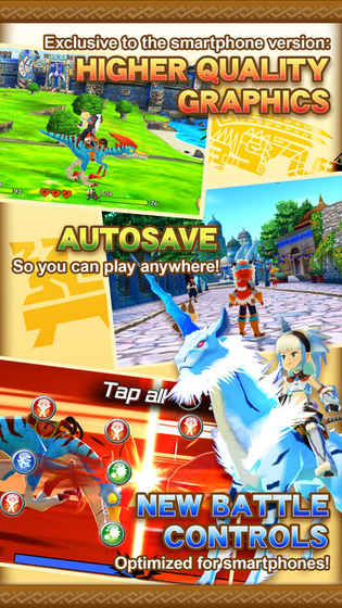 Monster Hunter Stories iPhone/iPad版