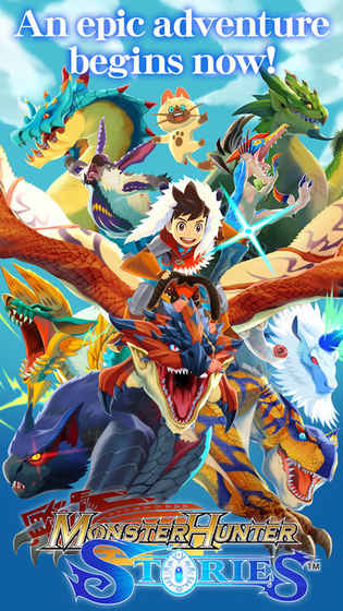 Monster Hunter Stories iPhone/iPad版
