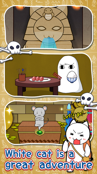 白貓大冒險(xiǎn)埃及篇(White cats great adventure)