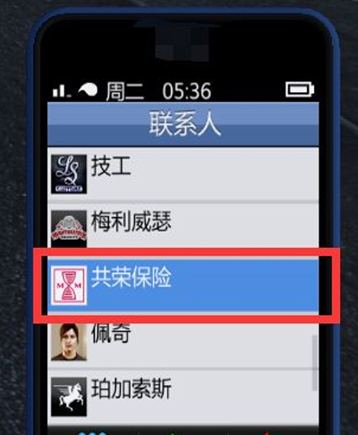 gta5虎鲸被摧毁了怎么办