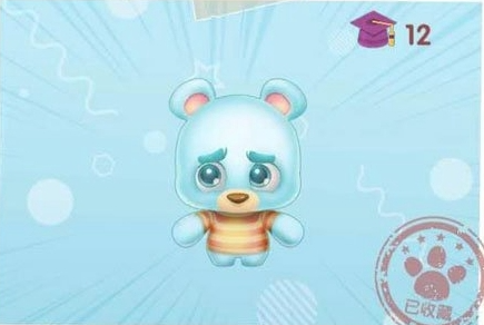 摩尔庄园手游抱抱熊有什么用-摩尔庄园手游抱抱熊作用说明